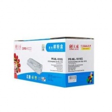 天威 ML-1610 硒鼓 标准装黑 适用三星SCX 4521F 4321 1610/2010R/2010P/2510/2570/2571N 施乐3117 /3122/3124/3125 （计价单位：支）
