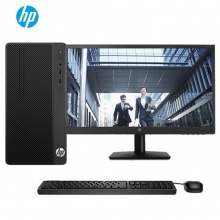 惠普（HP） 288G3台式电脑 i7-7700/8G/1TB+128G SSD/DVDRW/+21.5显示器