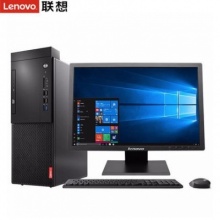 联想启天M410/I5-7500/4/1T/128/2G/无光/DOS/ 19.5英寸显示屏