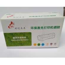 科创未来LD2020打印机硒鼓 适用LJ2000/2050n/M7020/M7030/M7120/M7130N/M3020/M3120/M3220/3210 黑色