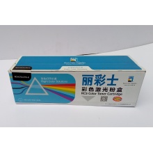 丽彩士 C210 彩色激光粉盒粉仓 适用 惠普CP1215/HP LaserJetPer200/M251n/MFP M276n/M276nw  黑色