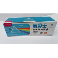 丽彩士 C213 彩色激光粉盒粉仓 适用 惠普CP1215/HP LaserJetPer200/M251n/MFP M276n/M276nw  红色