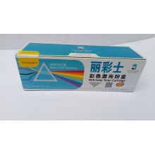 丽彩士 C212彩色激光粉盒粉仓 适用 惠普CP1215/HP LaserJetPer200/M251n/MFP M276n/M276nw   黄色