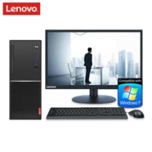 联想扬天M6603K I5-7400 /4G /1T /2G独显/DVD刻录+21.5显示器