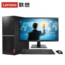 联想台式机M6400r I5-7400/8G/1T 集成(W7) DVD+21.5液晶 