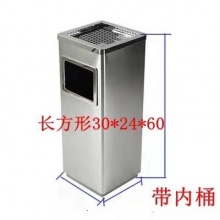 不锈钢垃圾桶  方  单位：（个）