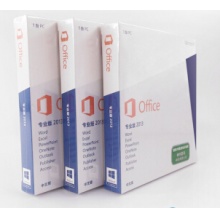 Office 2013中文专业版  单位：（套）