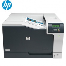 惠普（HP） 打印机 CP5225n  A3 彩色激光打印机 商用办公