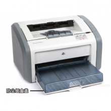 打印机 HP1020（含送货上门安装调试）
