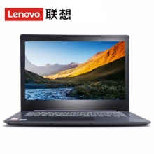 联想（Lenovo） 昭阳E43-80I7 8550 8G 1T 2G独立无光驱高清WIN7（14屏）含包鼠标