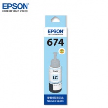爱普生（EPSON） T6741 爱普生 6色墨水L801/1800/850/810 T6741-T 6745淡青 原装  单位：（盒）