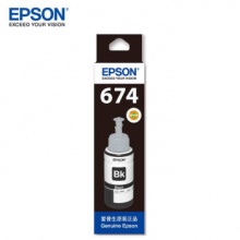 爱普生（EPSON） T6741 爱普生 6色墨水L801/1800/850/810 T6741-T 6741黑 原装   单位：盒