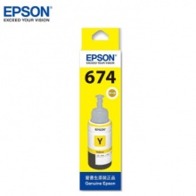 爱普生（EPSON） T6741 爱普生 6色墨水L801/1800/850/810 T6741-T 6744黄 原装  单位：盒
