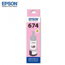 爱普生（EPSON） T6741 爱普生 6色墨水L801/1800/850/810 T6741-T 6746淡红 原装  单位：盒