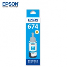 爱普生（EPSON） T6741 爱普生 6色墨水L801/1800/850/810 T6741-T 6742青 原装  单位：盒