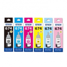爱普生（EPSON） T6741 爱普生 6色墨水L801/1800/850/810 T6741-T 674-6色整套 原装