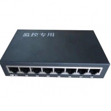 光为视讯8口千兆交换机