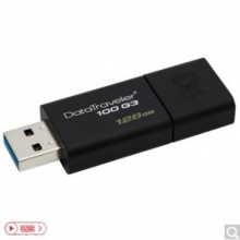 金士顿（Kingston） DT 100G3 128GB USB3.0 U盘 黑色