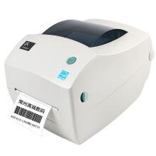 斑马 GK888t 标签打印机