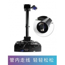 投影仪吊架