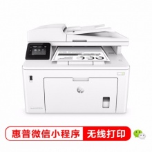 惠普（HP） M227fdw四合一无线黑白激光一体机（打印、复印、扫描、传真、自动双面打印）