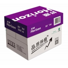 UPM紫好顺 80克A4打印纸 500张/包 5包/箱 纯白环保A4复印纸
