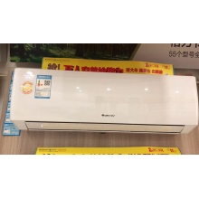 格力 KFR-26GW/（26564）NhAa-3 挂机空调  H