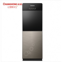 长虹（CHANGHONG）饮水机立式家用双门温热型柜式饮水器 CYS-E163 H