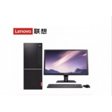 联想台式机电脑T4900v I5-7400 8G 1T 2G 128固态 23.8显示器