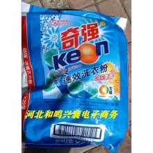 奇强洗衣粉  240克/20袋    H