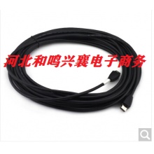 主机连接线  50米/条  H