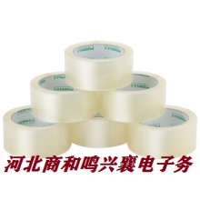 得力（deli） 封箱胶带纸 高粘包装透明胶带批发 打包封口胶布封箱带 60mm*100米 33195  单位：卷 H