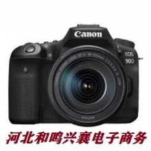 佳能 Canon EOS 90D 单反相机套机（EF-S 18-135mm f/3.5-5.6 IS ）
