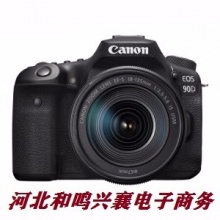 佳能 Canon EOS 90D 单反相机套机（EF-S 18-135mm f/3.5-5.6 IS ）