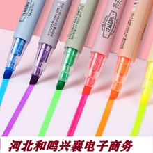 得力荧光笔  6色/12支/盒