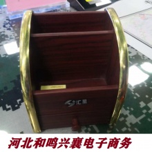 汇星  笔筒 单位：个
