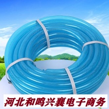 4分 PVC塑料软水管   单位：根