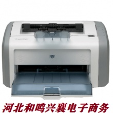 惠普（HP）1020黑白激光打印机
