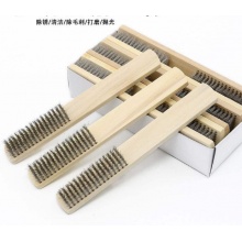 钢丝刷除锈打磨抛光刷文玩金刚核桃清洁清理刷子不锈钢刷除油污刷