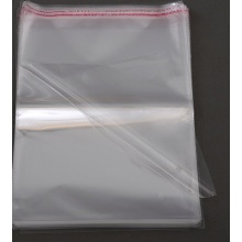 不干胶自粘袋透明袋子自封袋服装塑料袋衣服包装袋100个