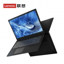 扬天V320-14 I5-7200/8G/1T/2G高清