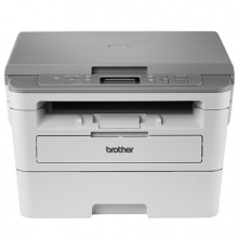 兄弟（brother）DCP-B7500D 黑白激光多功能一体机（打印 复印 扫描 双面打印）