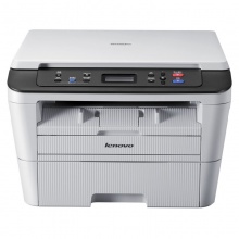 联想（Lenovo）M7400 Pro 黑白激光三合一多功能一体机 
