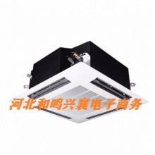 海尔(Haier)吸顶式空调天花机 吸顶商用中央空调 嵌入式空调6年包修 KFRd-50QW21AAH13 （包含辅料及安装）