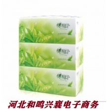 心相印抽纸心心相印茶语抽纸单提3盒装400张H200心心相印面巾纸硬盒2层200抽