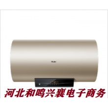 海尔 ES60H-GZ3(1)电热水器