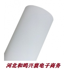 白画布 1.52*50米   卷
