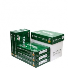 A3 复印纸 70g 500张/包