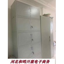 五节柜 加厚文件柜