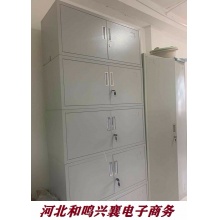 五节柜 加厚文件柜